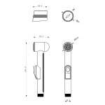 dush-gigienicheskiy-lemark-lm-lm8059c-khrom