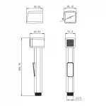 dush-gigienicheskiy-lemark-lm-lm8089c-khrom