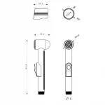 dush-gigienicheskiy-lemark-lm-lm8014c-khrom