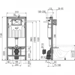 installyatsiya-alcadrain-sadromodul-dlya-skrytogo-montazha-unitaza-s-klavishey-smyva-khrom-set-3v1-am101/1120-ru+m371-0001