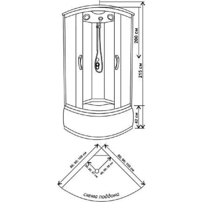 Душевая кабина Водный мир 90х90 ,Хром / Матовое, Высокий поддон Душевая кабина Водный мир 90х90 ,Хром / Матовое, Высокий поддон — изображение 2