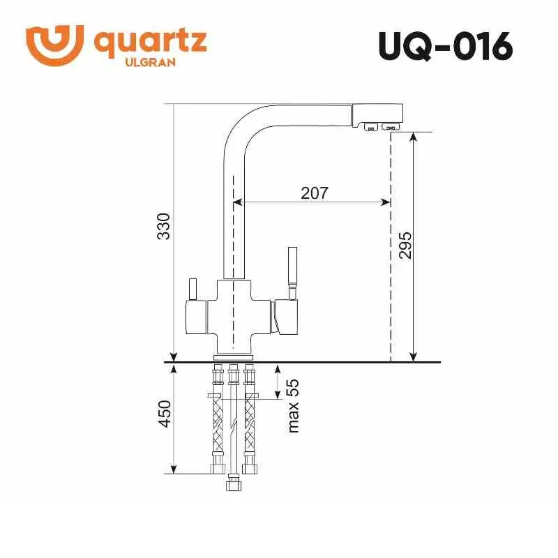 Смеситель для кухни Ulgran Quartz с подключением к фильтру UQ-016-03 Десерт Смеситель для кухни Ulgran Quartz с подключением к фильтру UQ-016-03 Десерт — изображение 2