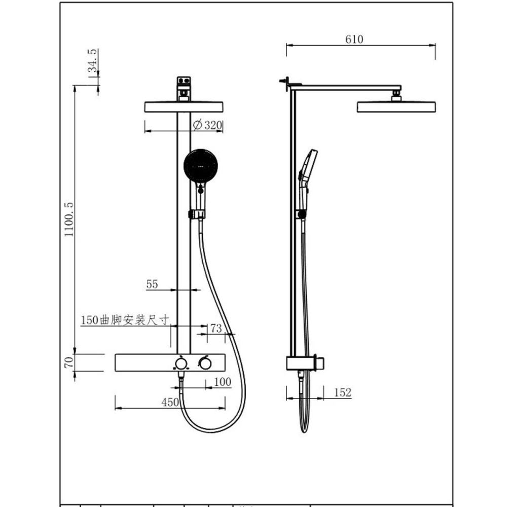Душевая система Savol с изливом Хром глянцевый FS45A-01 Душевая система Savol с изливом Хром глянцевый FS45A-01 — изображение 2